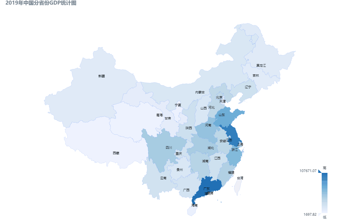  深圳bifa必发(中国)数据科技有限公司